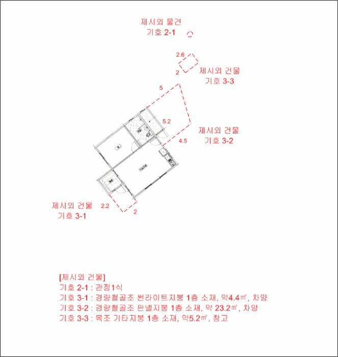 강원특별자치도 인제군 기린면 북리 1243-8