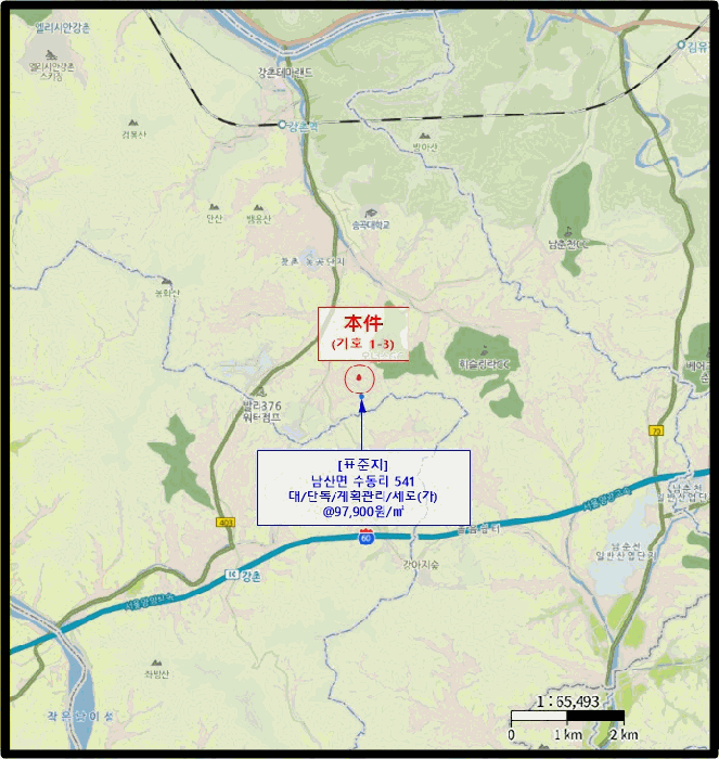 강원특별자치도 춘천시 남산면 수동리 562-12 1동