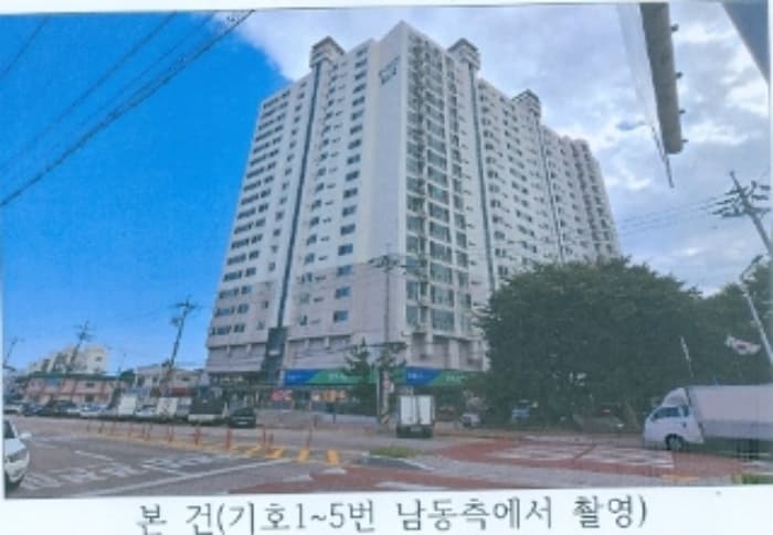 강원특별자치도 동해시 임항로 10, 1층101호 (부곡동,썬샤인파크)