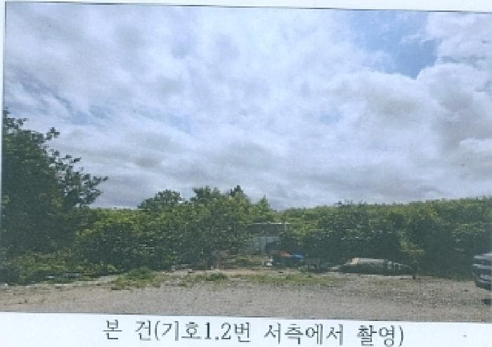 강원특별자치도 강릉시 안현동 산61-7