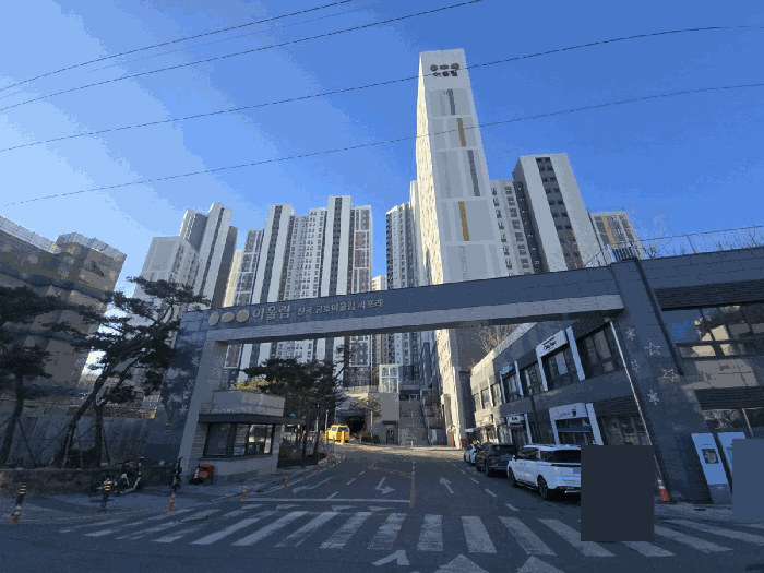 강원특별자치도 동해시 천곡동 1111 천곡금호어울림라포레 104동 1층101호