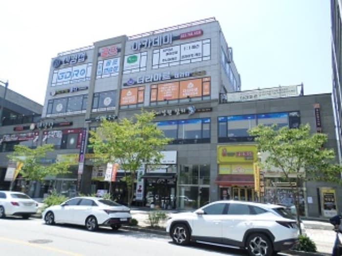 강원특별자치도 원주시 양지로 16, 1층105호 (반곡동,동우프라자)