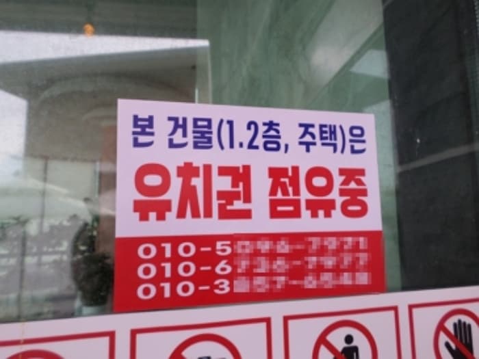 강원특별자치도 원주시 섭재삼보길 166-7 (반곡동,제1동)