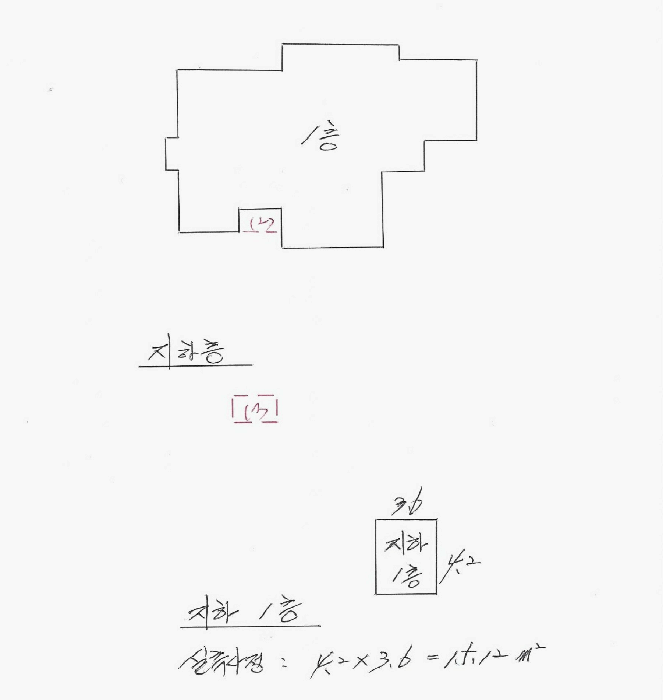 강원특별자치도 원주시 일산동 287-13