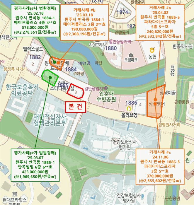 강원특별자치도 원주시 반곡동 1885-3 스타타워  5층503호