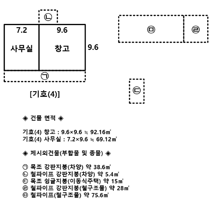 강원특별자치도 원주시 귀래면 귀래리 784