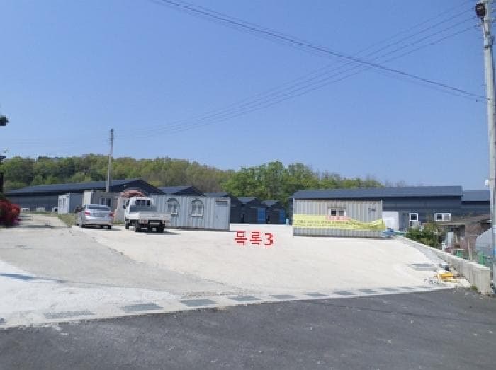 강원특별자치도 횡성군 횡성읍 반곡리 458-1 1동