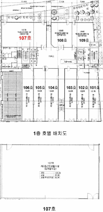 강원특별자치도 원주시 반곡동 1886-3 골든스퀘어2차  1층107호