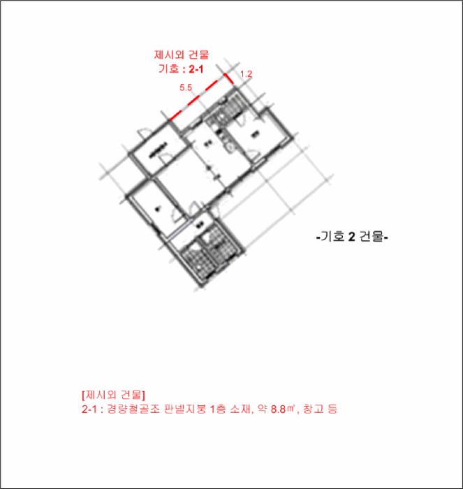강원특별자치도 고성군 토성면 백촌리 166