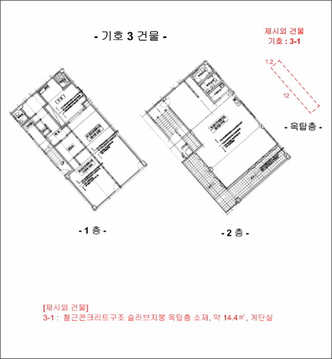 강원특별자치도 속초시 교동 645-64