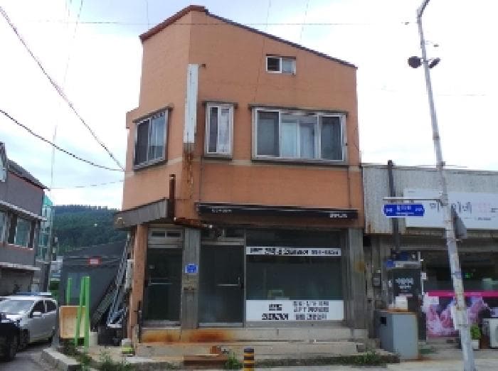 강원특별자치도 태백시 황지동 273-47
