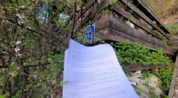 강원특별자치도 영월군 영월읍 흥월리 178-1