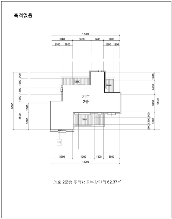 충청북도 진천군 이월면 신월리 481-1