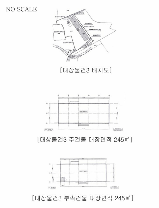 충청북도 증평군 증평읍 사곡리 80-9 주1동
