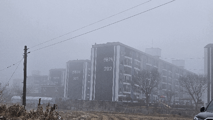 충청북도 청주시 청원구 내수읍 마산리 5-5 진흥2차아파트 202동 2층206호