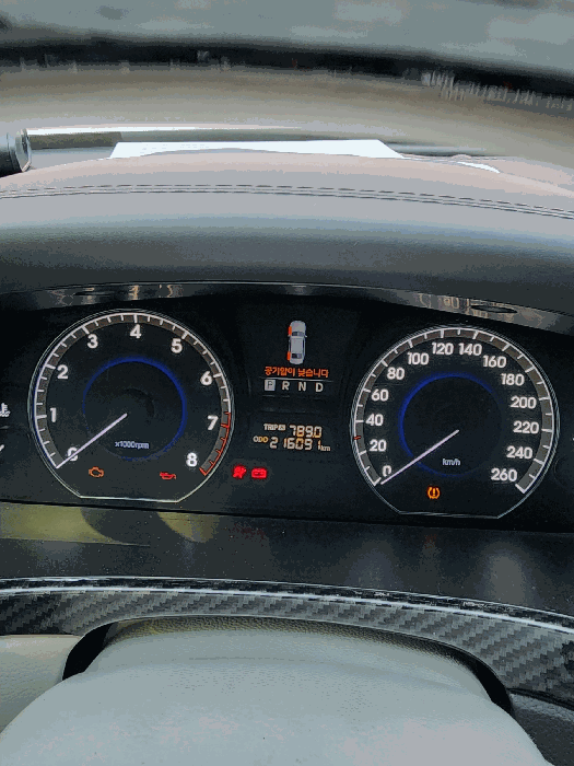 현대자동차 에쿠스(EQUUS) 2010년식