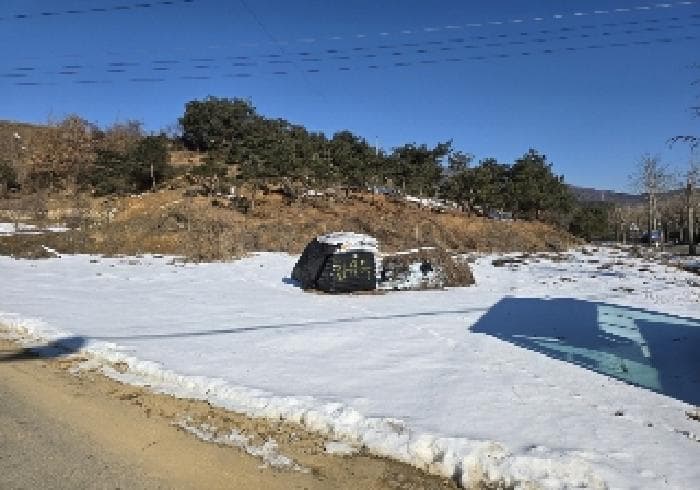 충청북도 충주시 노은면 신효리 613-3