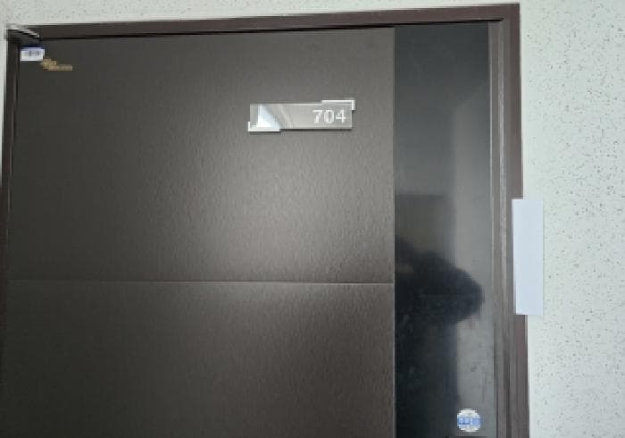 충청북도 충주시 봉방동 7-2 (주)더휴인  4층404호