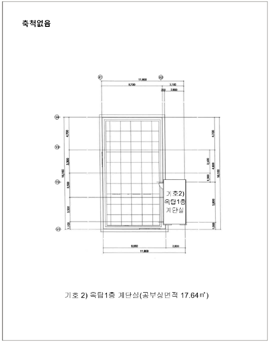 충청북도 충주시 호암동 137-5