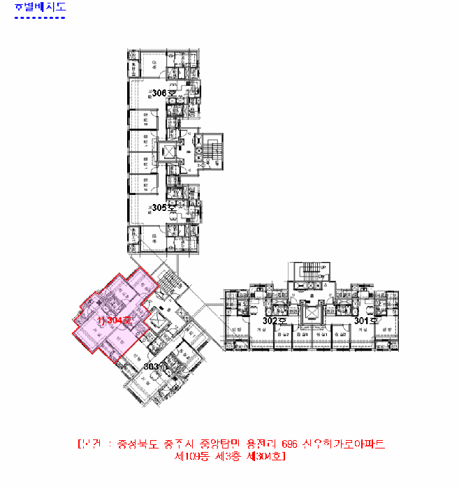 충청북도 충주시 중앙탑면 용전리 696 신우희가로아파트 109동 3층304호