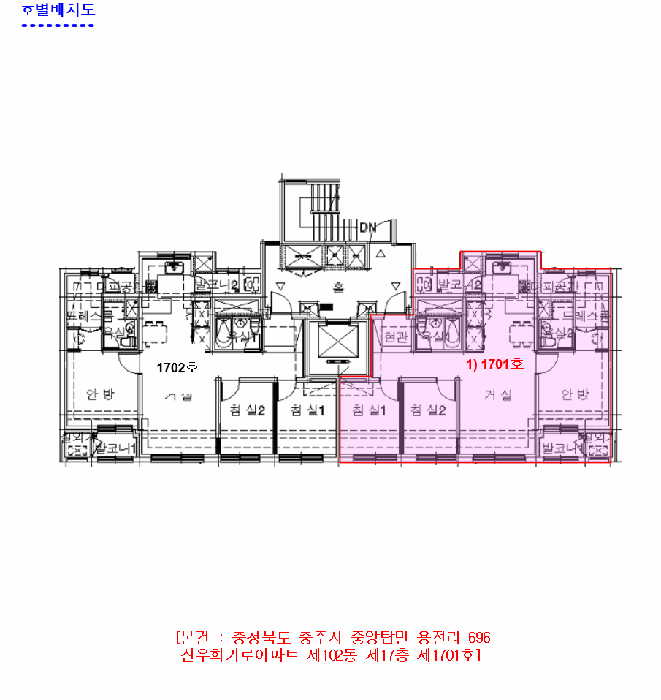 충청북도 충주시 중앙탑면 용전리 696 신우희가로아파트 102동 17층1701호