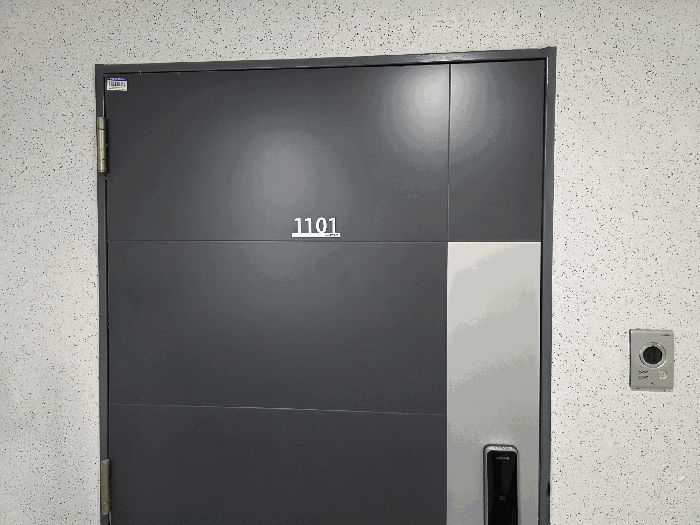 충청북도 충주시 중앙탑면 용전리 656 미진 이지비아 110동 11층1101호
