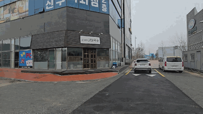 충청북도 음성군 맹동면 두성리 1459 플러스빌딩  1층109호