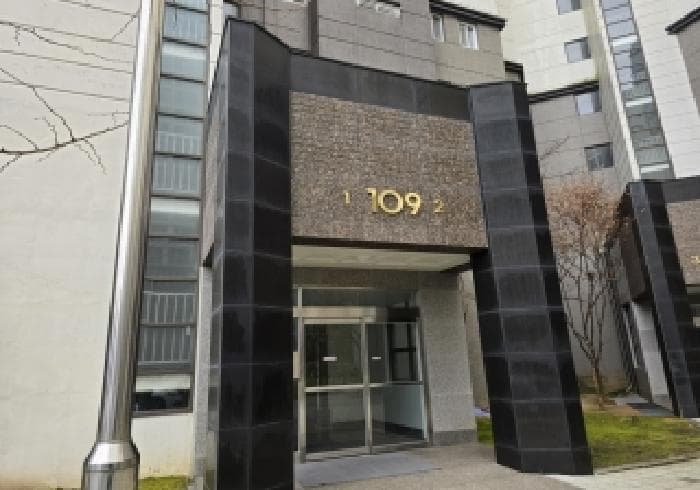 충청북도 충주시 중앙탑면 용전리 696 신우희가로아파트 109동 4층402호