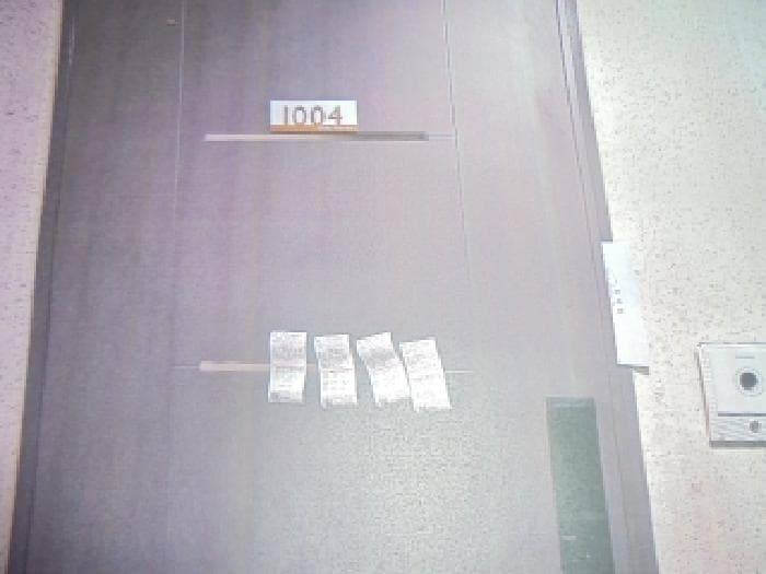 충청북도 음성군 생극면 신양리 465-5 태경에코그린아파트  10층1004호