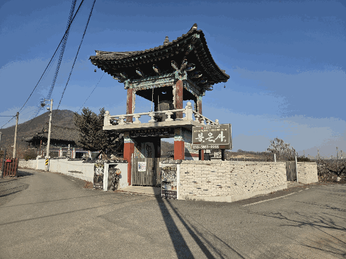 충청북도 음성군 감곡면 주천리 319-2