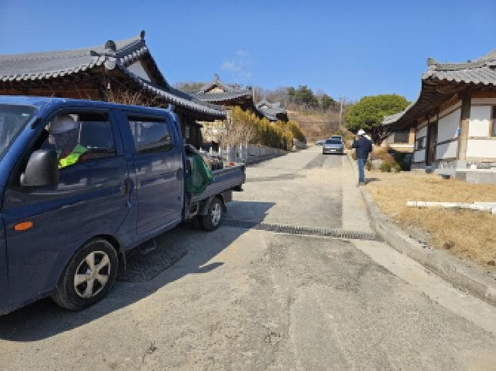 충청북도 충주시 앙성면 사미리 산20
