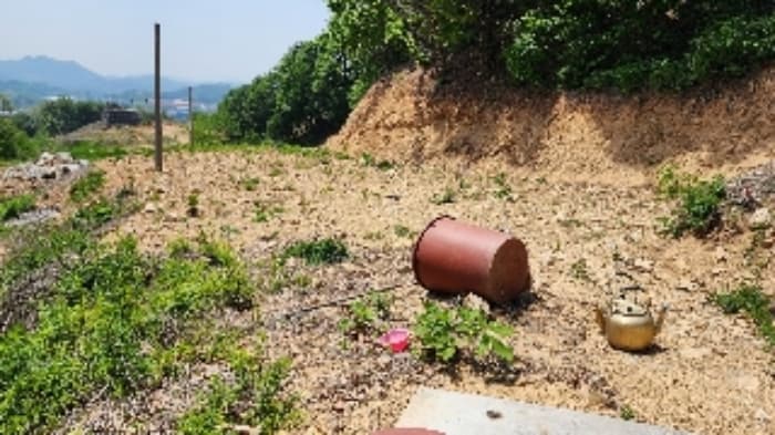 충청북도 제천시 봉양읍 미당리 931-7