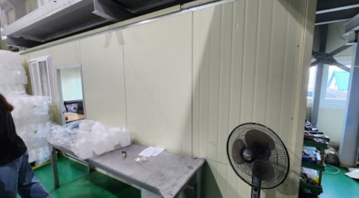 충청북도 제천시 제3산단로 284