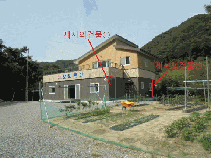 충청북도 제천시 봉양읍 명암리 602-23