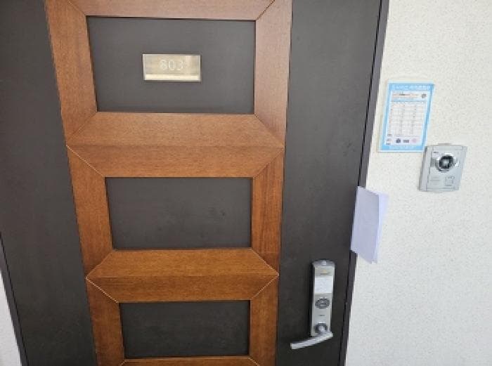 충청북도 제천시 왕암동 905 현진에버빌1차 103동 8층803호