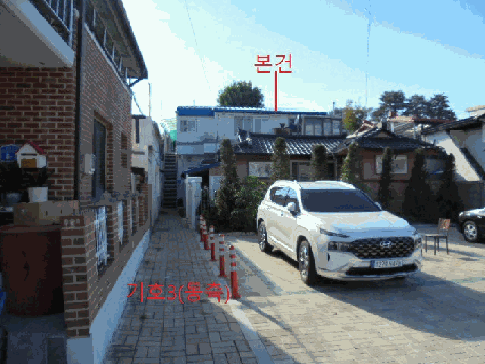 충청북도 제천시 영천동 738