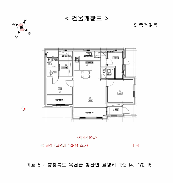 충청북도 옥천군 청산면 교평리 172-15 주건축물제1동