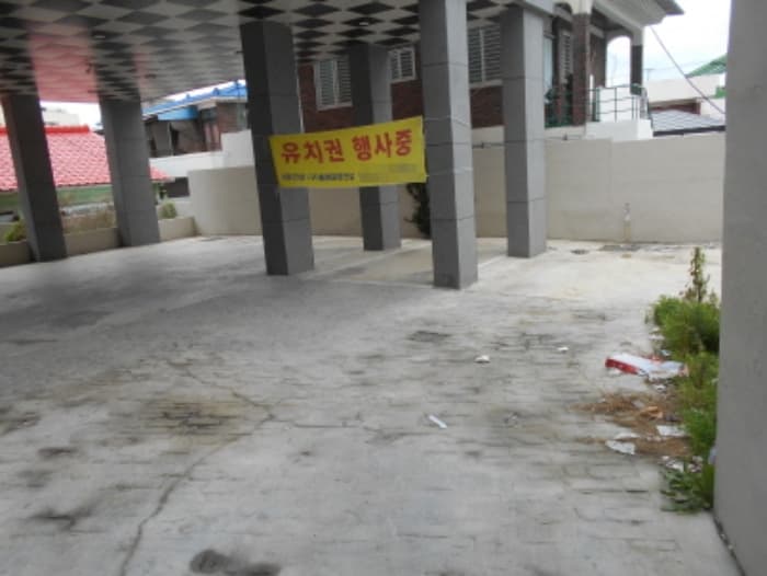 대전광역시 동구 매봉로10번길 25