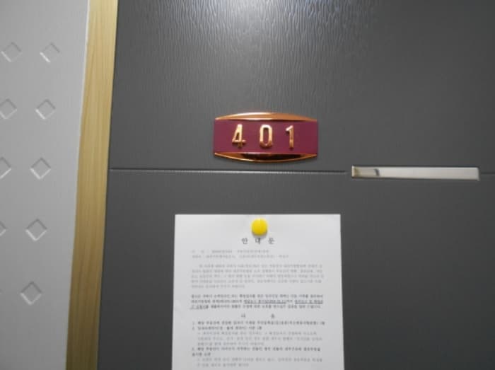 대전광역시 중구 보문로 88 (부사동, 마이플레이스)
