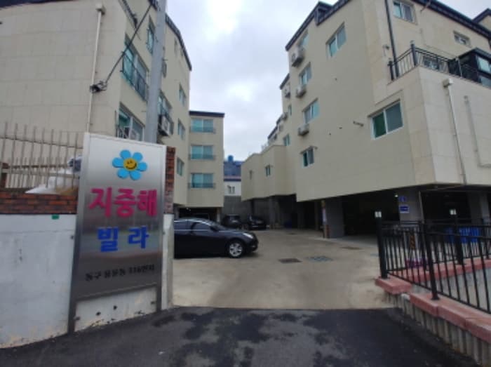 대전광역시 동구 동부로85번길 8 (용운동,지중해빌라 에이동)