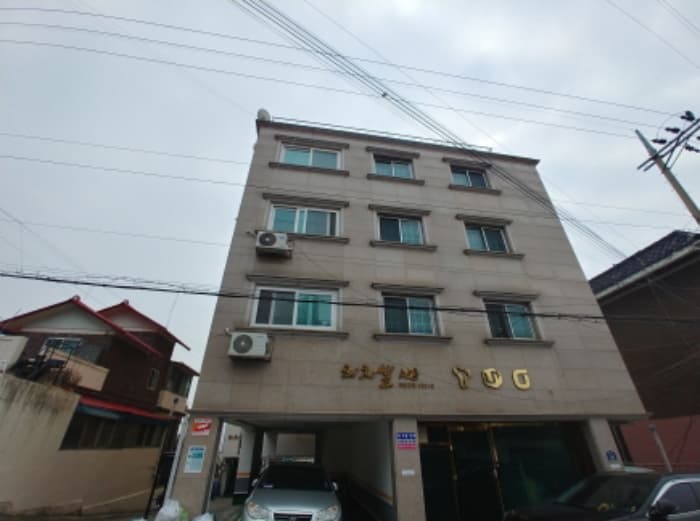 대전광역시 동구 우암로277번길 103