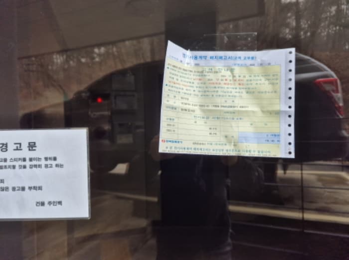 대전광역시 유성구 덕명로 62