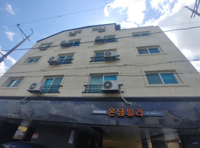 대전광역시 중구 모암로13번길 92