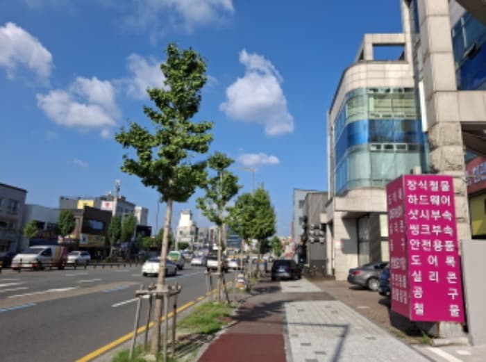 대전광역시 중구 동서대로 1242, 12층1203호 (태평동,라테라스피에이치42)