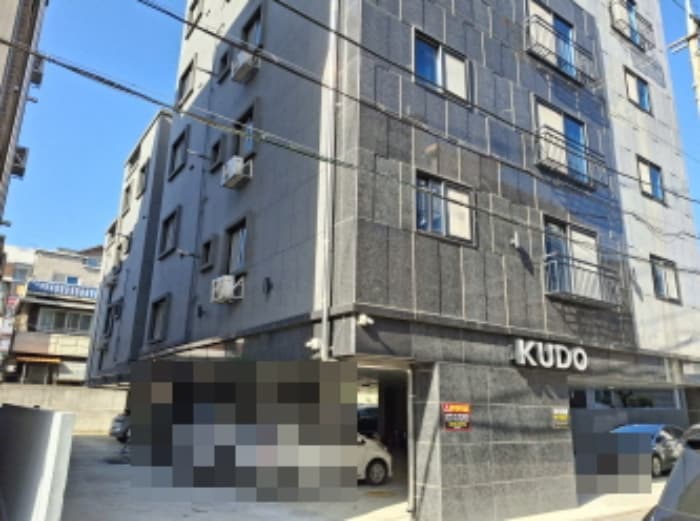 대전광역시 동구 계족로432번길 9