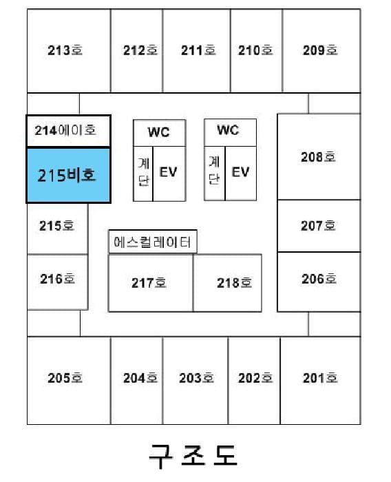 세종특별자치시  종촌동 672 메가시티  2층214비호