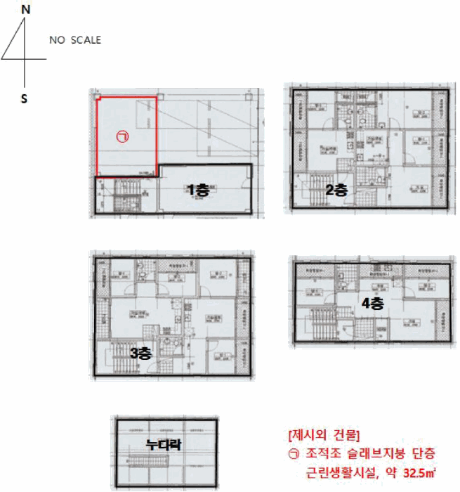 대전광역시 유성구 원신흥동 538-4