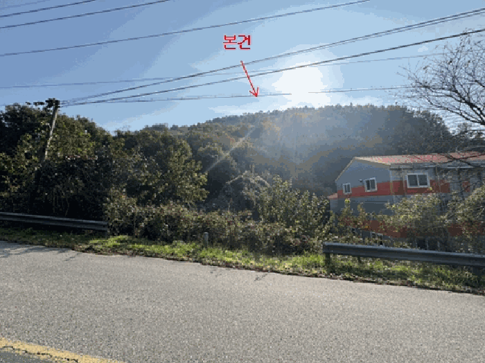 충청남도 금산군 복수면 목소리 433-9