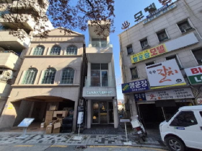 대전광역시 유성구 봉명동 444-22
