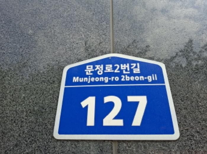 대전광역시 서구 탄방동 678 더퍼스트주상복합아파트  3층301호